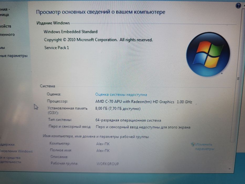 Продам Нетбук Acer aspire v5