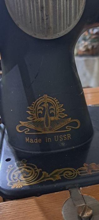 Стара шевна машина.