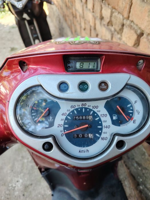 Vand Honda sh 150