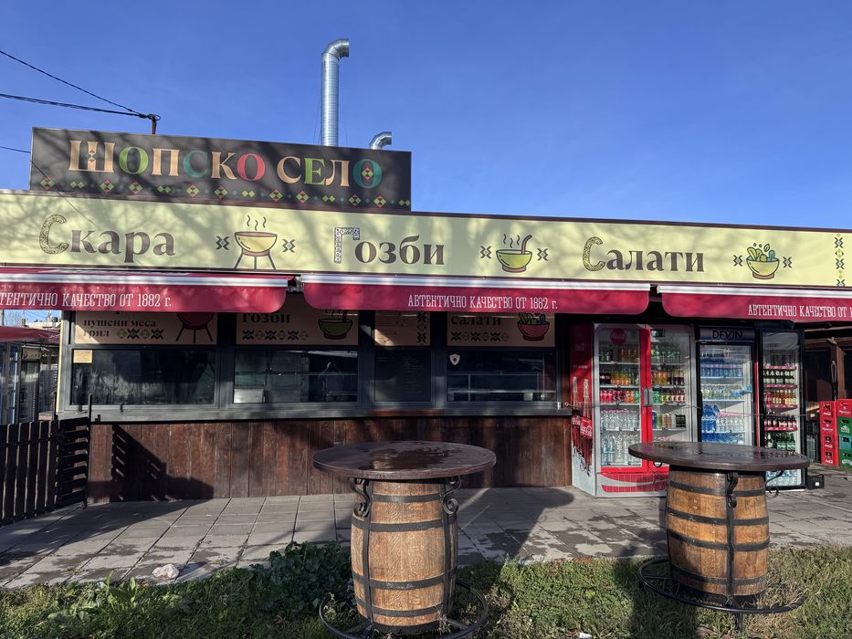 Дава се под наем Магазин в Нови Искър - 100 кв.м за 1224 € - Снимка #2