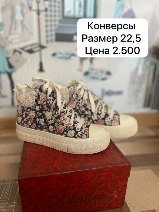 Обувь на девочку