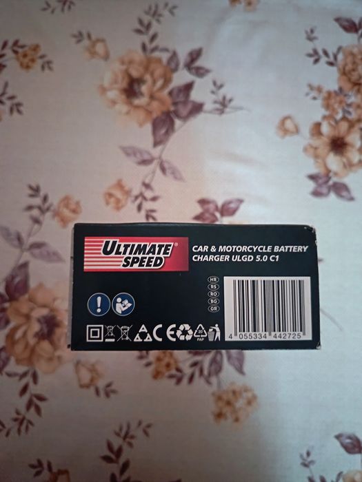Redresor / incarcator baterii MOTO / ATV / AUTO ! NOU