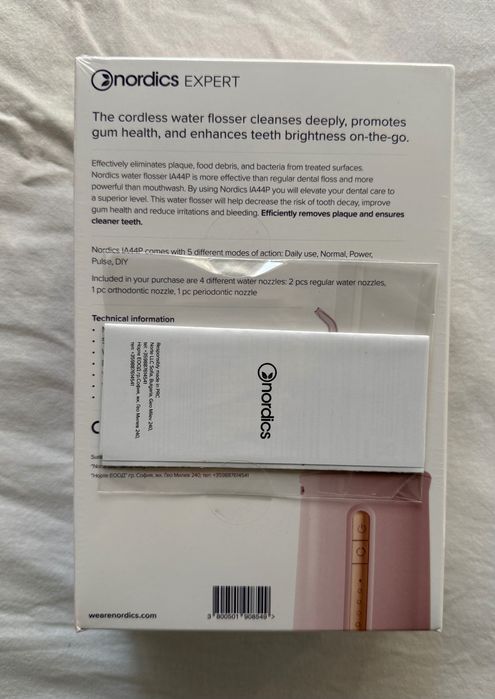 Зъбен душ / иригатор Nordics