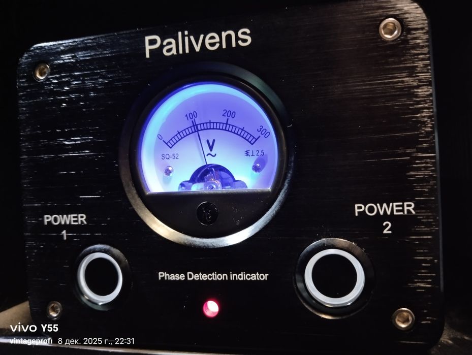 Сетевой фильтр - Switch, protector 220v/3kWt макс нагрузка