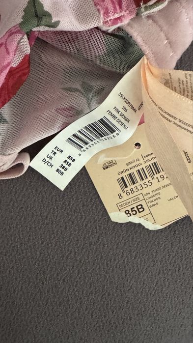 Продам красивое бюстье