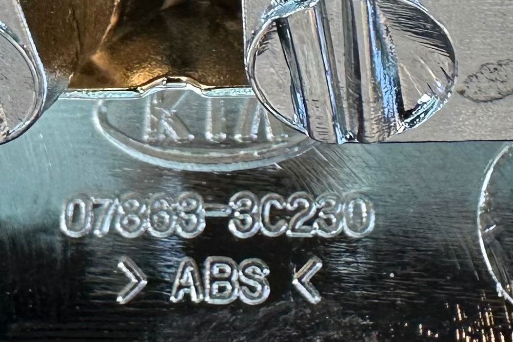 Решетка предни решетки за Киа Kia Magentis