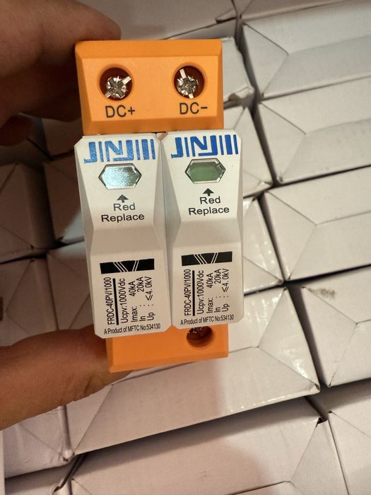 Uzip DC 1000-V Aftamat