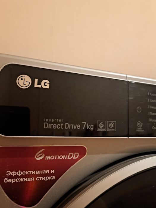 Стиральная машина LG