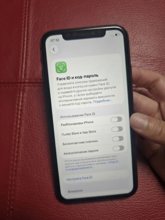 IPhone 11 продам