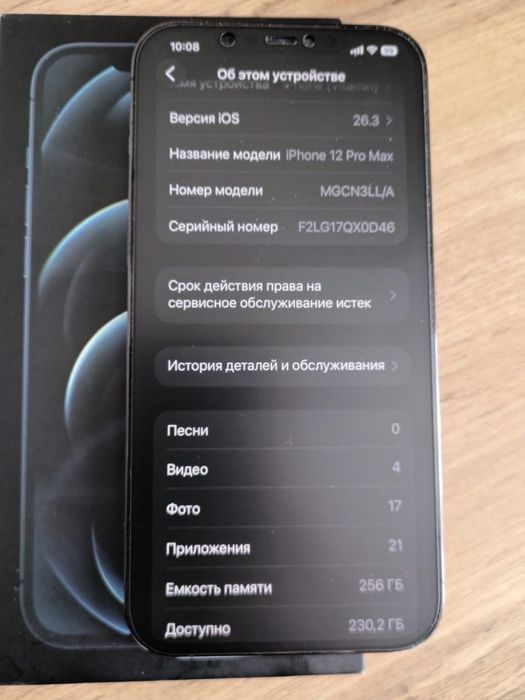 IPhone 12 Pro Max. 256 Gb