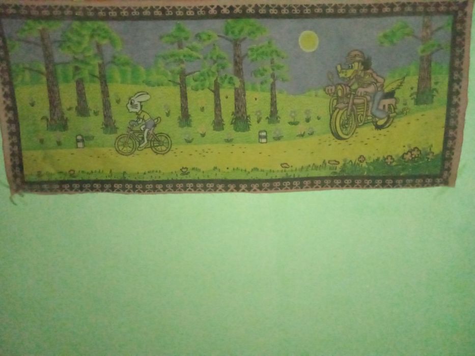 Devoriy rasm 1970,1974