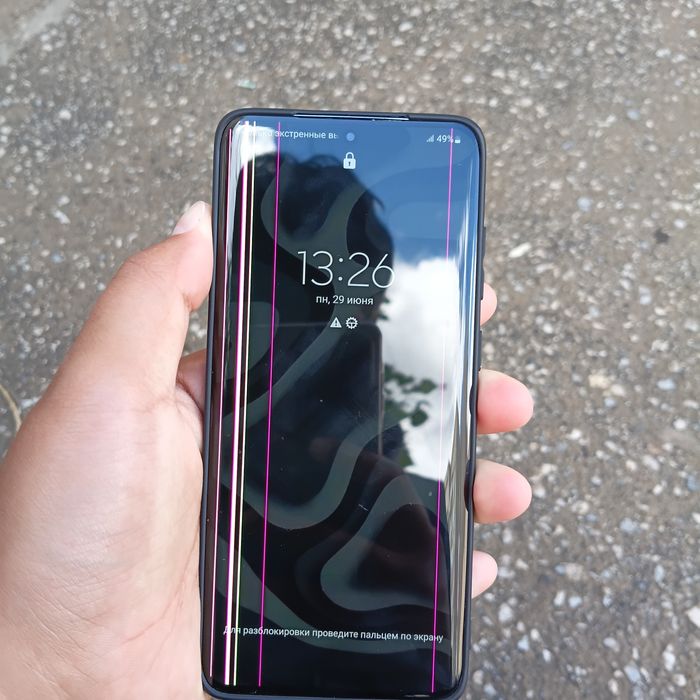 Samsung s20 plus
