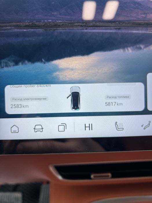 Changan deepal ideal rodnoy kraska