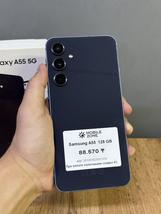 Samsung Galaxy A55 128 GB | Mobile Zone