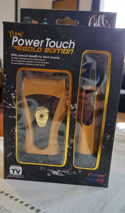 Безжична водоустойчива самобръсначка Power touch gold Edition