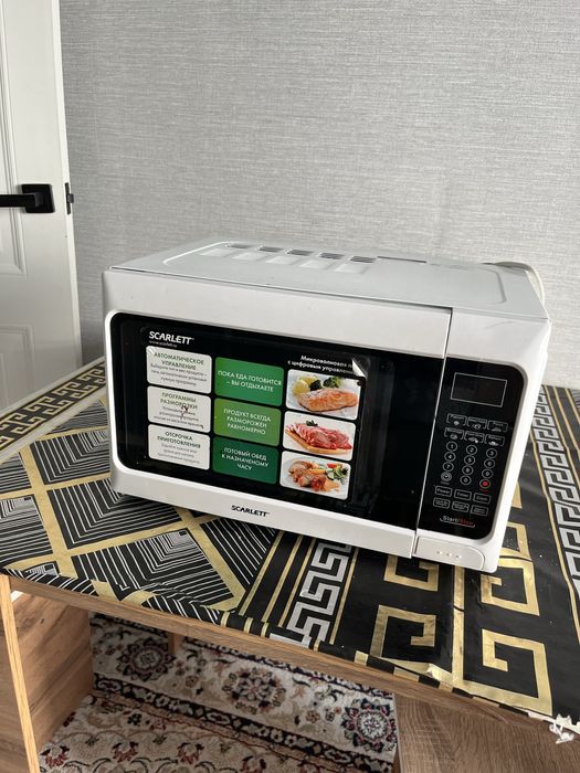 Микроволновка …….