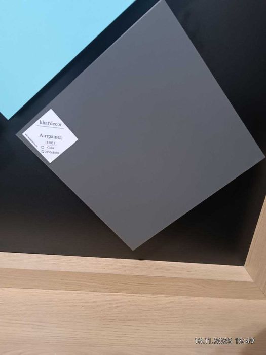 продаётся готовый кухонный мебель хайтек