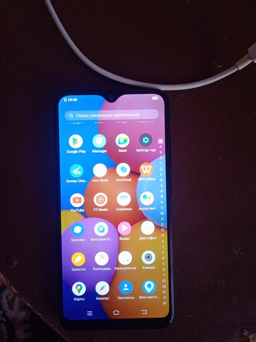 Vivo 32 gb sotiladi