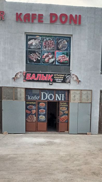 Кафе магазинлерге витрины даруаза