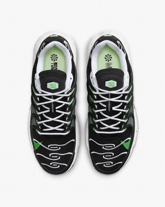 Nike Air Max Terrascape Plus - 42.5 и 44 Номер Оригинални