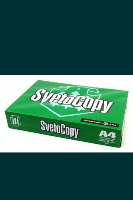 SvetoCopiya optomga va donaga bor.