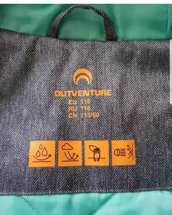 Куртка весенняя 116см