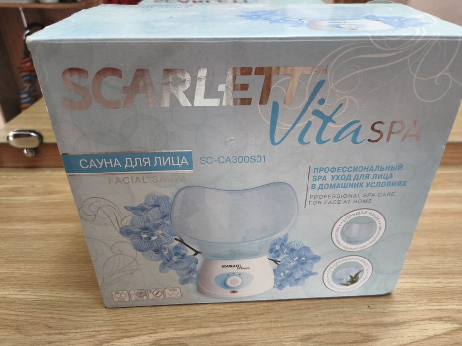 Пар для лица/ ингалятор