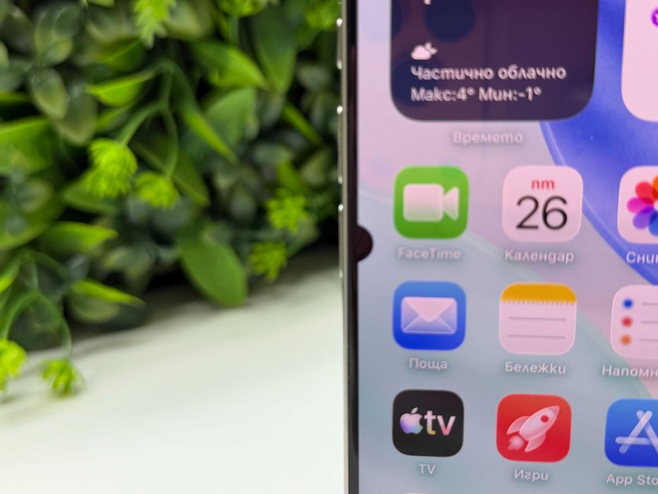 iPhone 16 Pro 256GB Natural Titanium