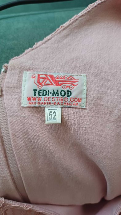 Детска рокля (пепел от рози)