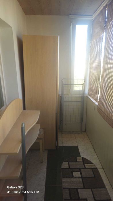 Apartament cu 1 camera