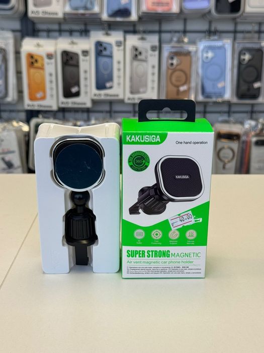 Suport Auto Magnetic Puternic, Montaj Grila Ventilatie, Culoare Negru