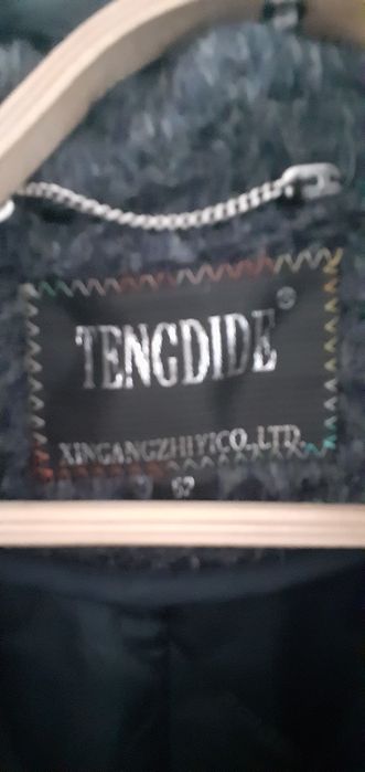 Пальто женское зимнее