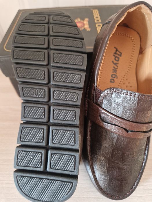 Туфли на мальчика.