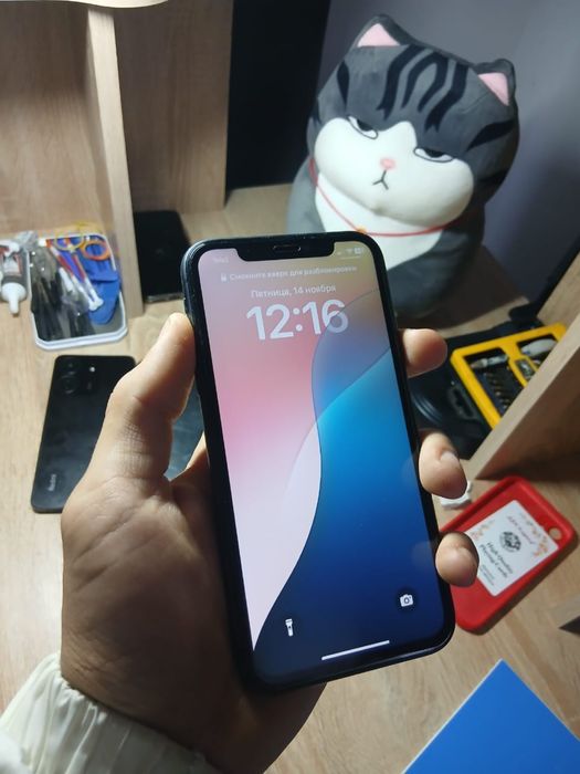 iPhone 11 • 128GB • Black • Face ID • Есть обмен