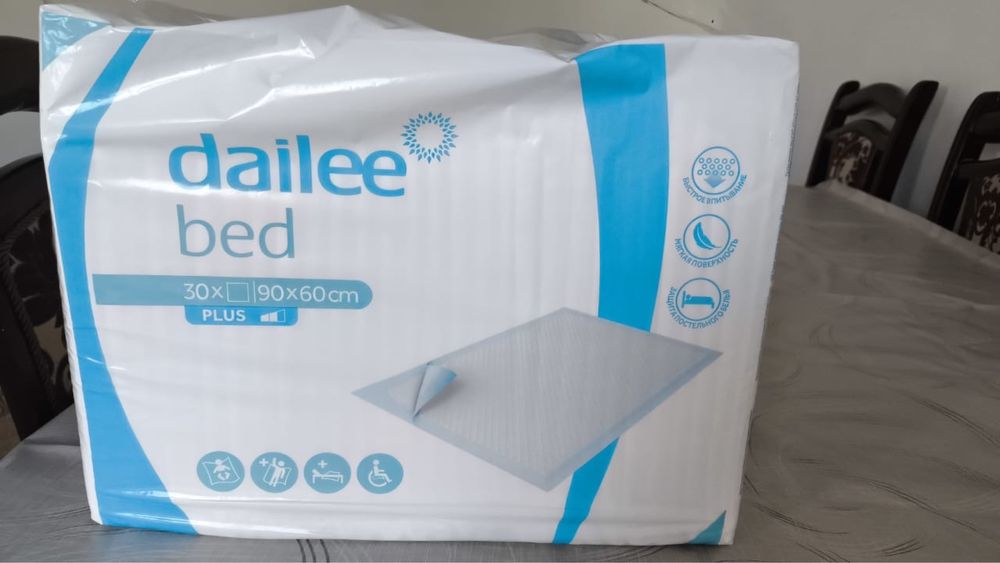 Пеленка пеленка пеленка