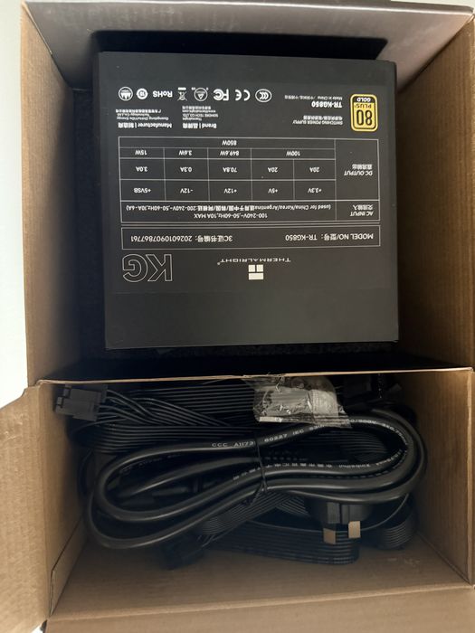 Блок питания 850W TermalRight TR-KG850