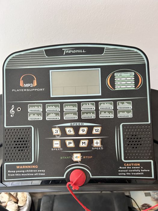 Пътека за бягане висок клас