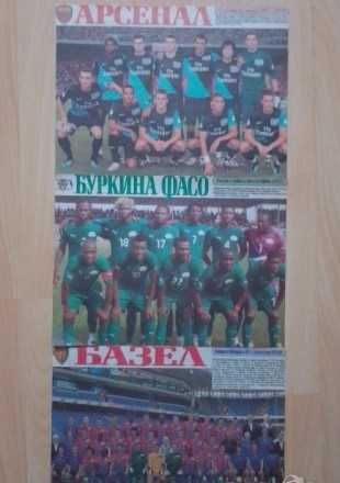 Отбори от Меридиан Мач 2010-2012