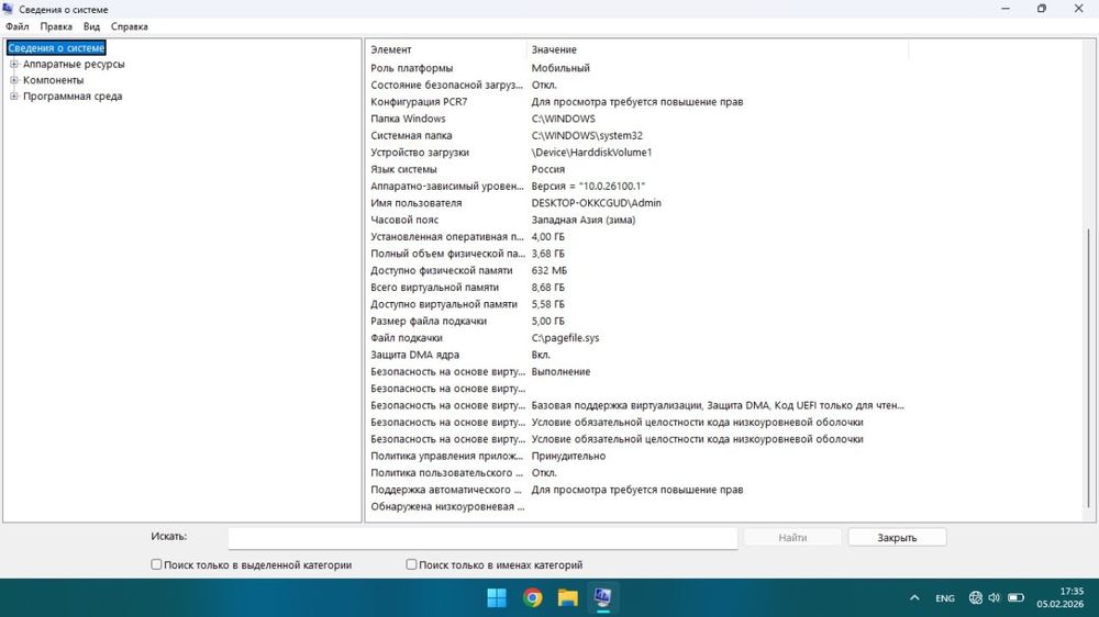 Hp noutbook sotiladi srochni pul zarur