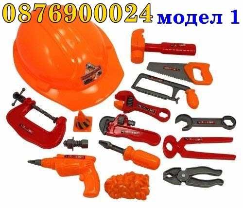 15 ЧАСТИ Комплект детски инструменти Строител Детска играчка 2 МОДЕЛА