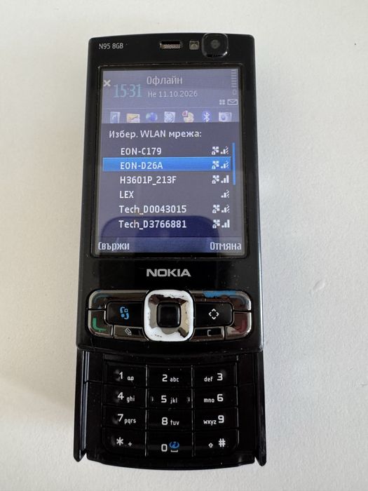 Nokia N95 8 GB