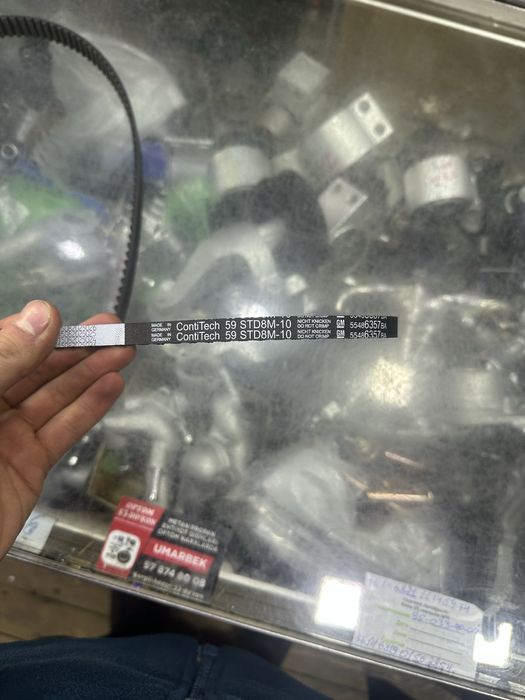 onix trekker 2 zubchatiy remen