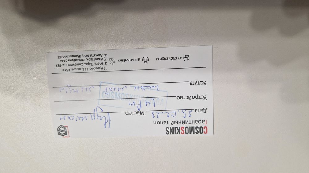 Iphone 14 pro max 1 tb black