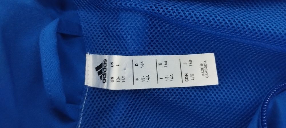 Bluza adidas originala