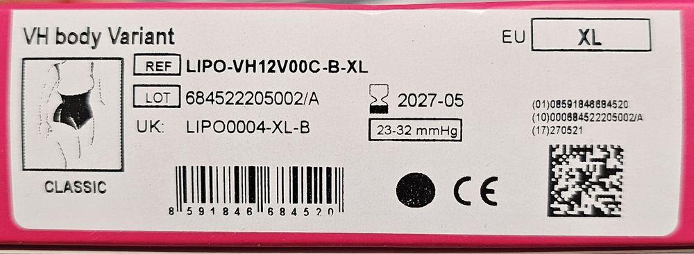 lipoelastic стегащо бельо след липосукция 2 бр.
