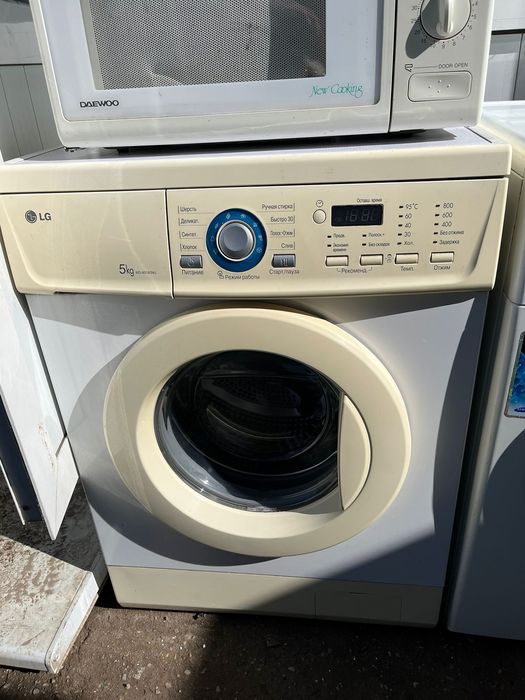 Стиральный машина