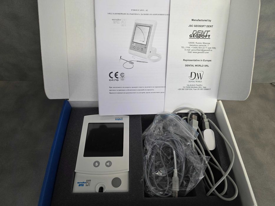 Ендомотор и Апекслокатор