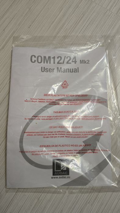 Усилитель-микшер AUDAC

COM12MK2