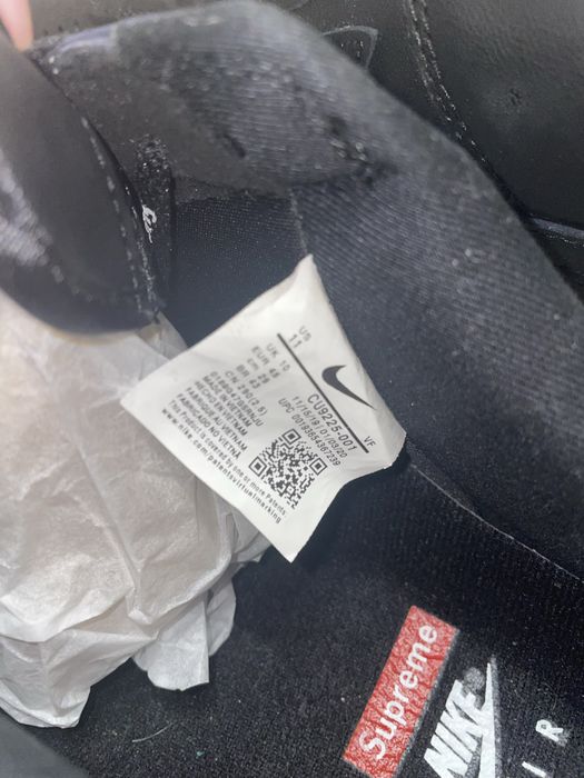 Air Force 1 Triple Black X Supreme