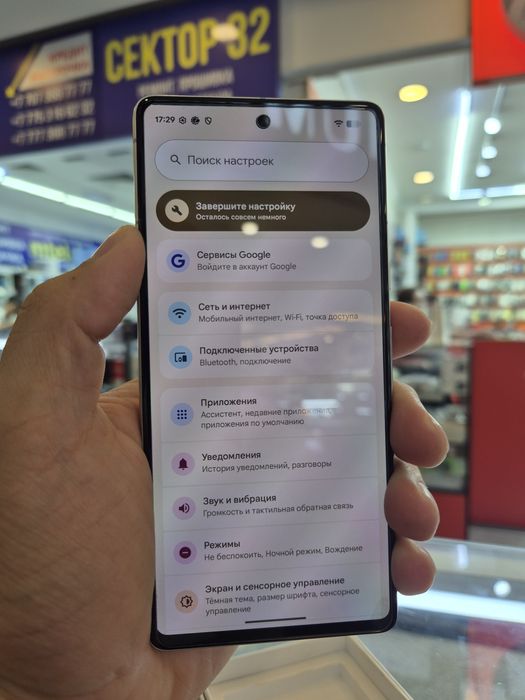 Google Pixel 7 128gb
